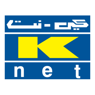 كي نت